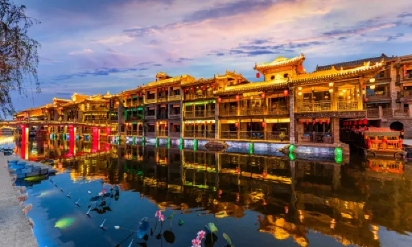 Longquan Ancient Town · Drama Illusion City