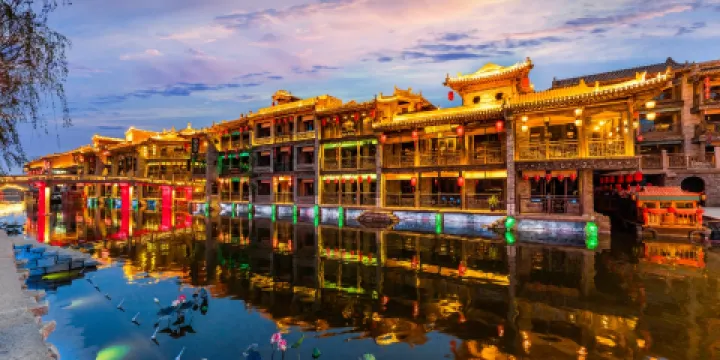 龍泉古鎮·戲劇幻城