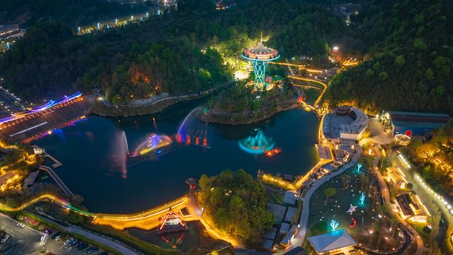 Xiushui Hot Spring Town Resort · Luming Valley Scenic Area