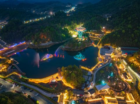 Jiangxi Luming Valley Resort