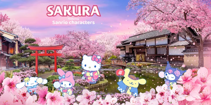 Gardens by the Bay image 1