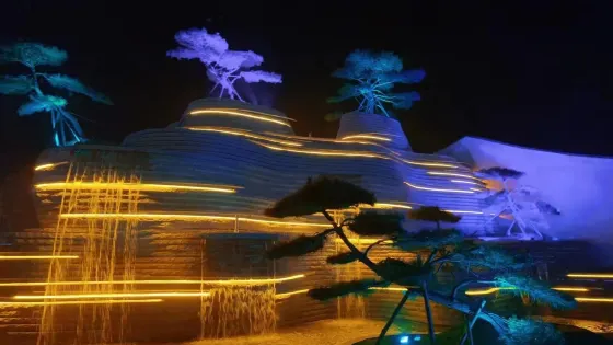 焦作新盆景公園