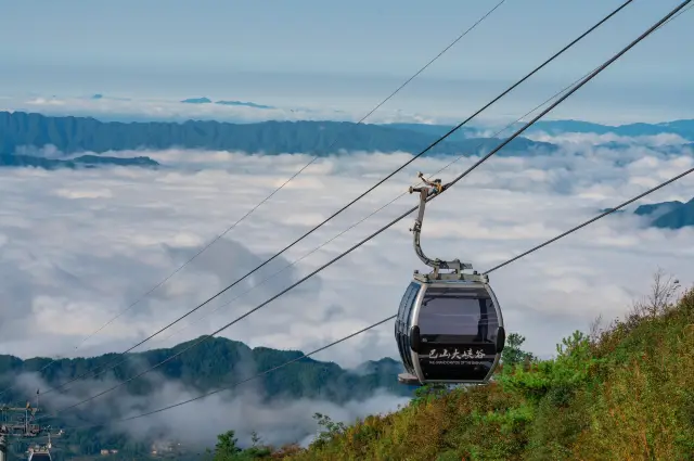 Sea of Clouds in Dazhou