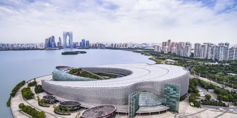 蘇州文化藝術中心