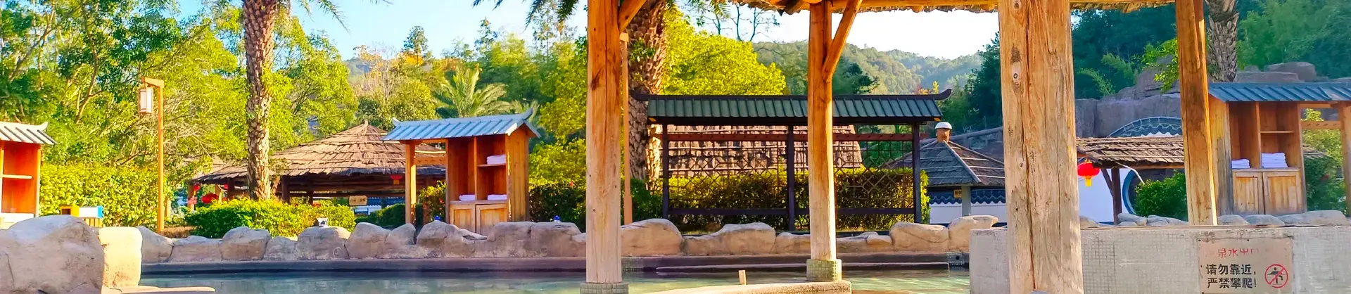 Hot Springs Attractions