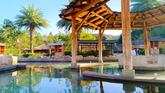 น้ําพุร้อนซานไบอัน