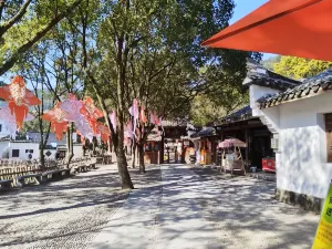 금계향곡(친시샹구) 관광지