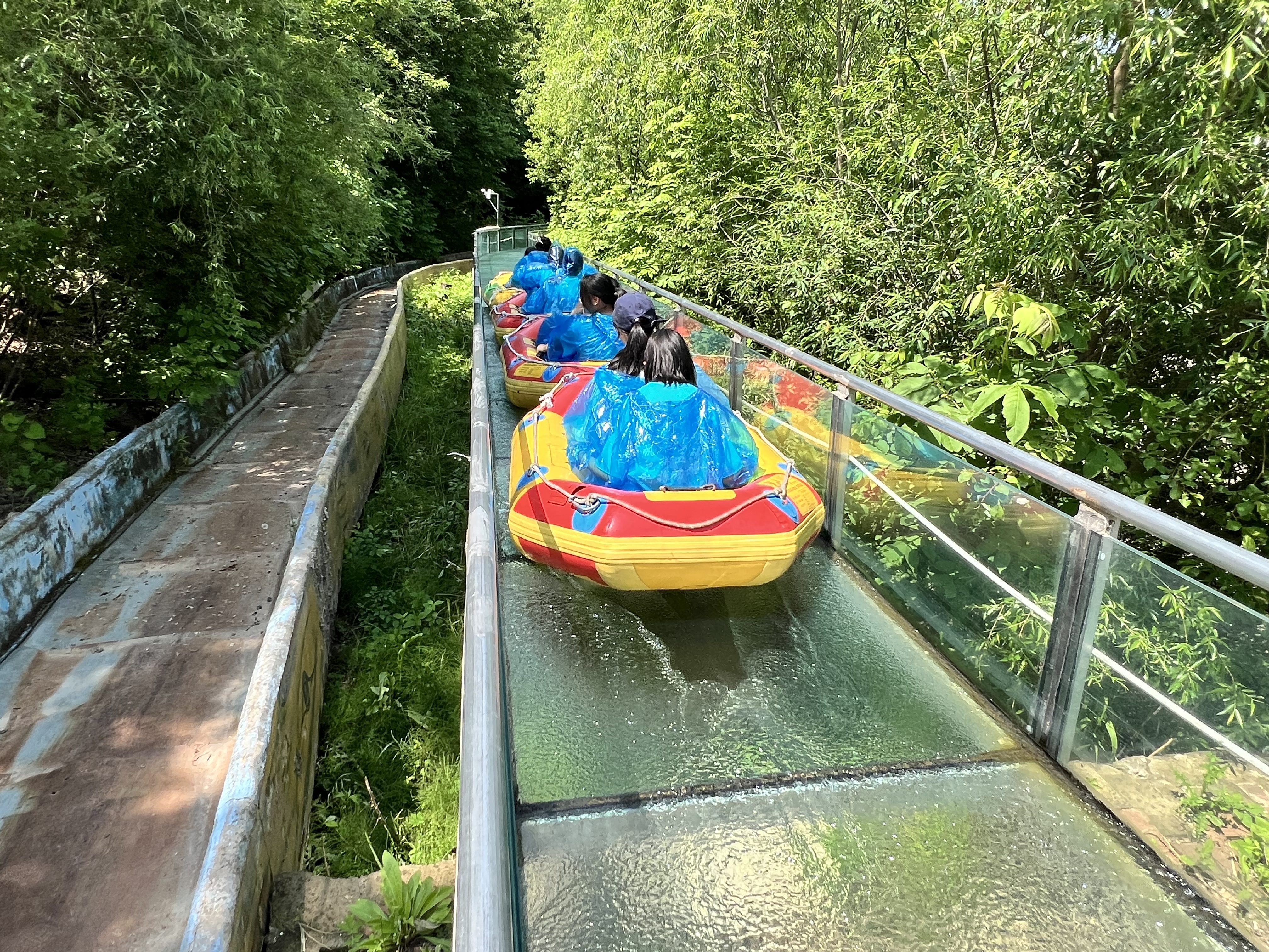 香爐山國家森林公園