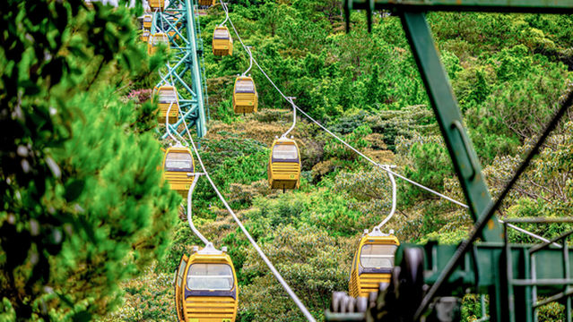 Huangtengxia Eco-Tourism Scenic Spot