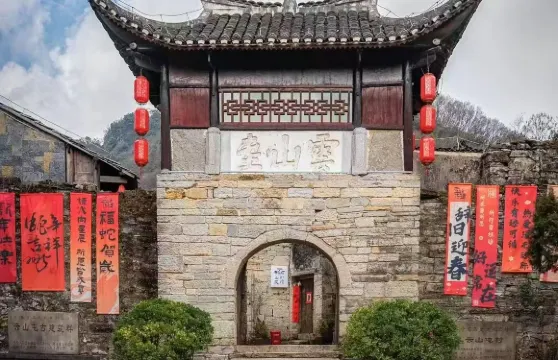 雲峯屯堡景區門票成人