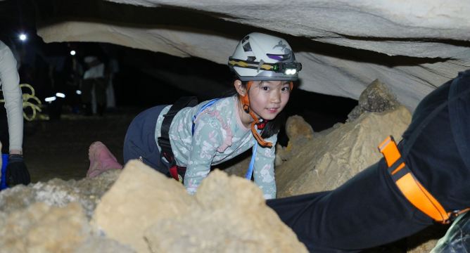 Guizhou Outdoor Enthusiasts Adventure Club Shiya Cave Base