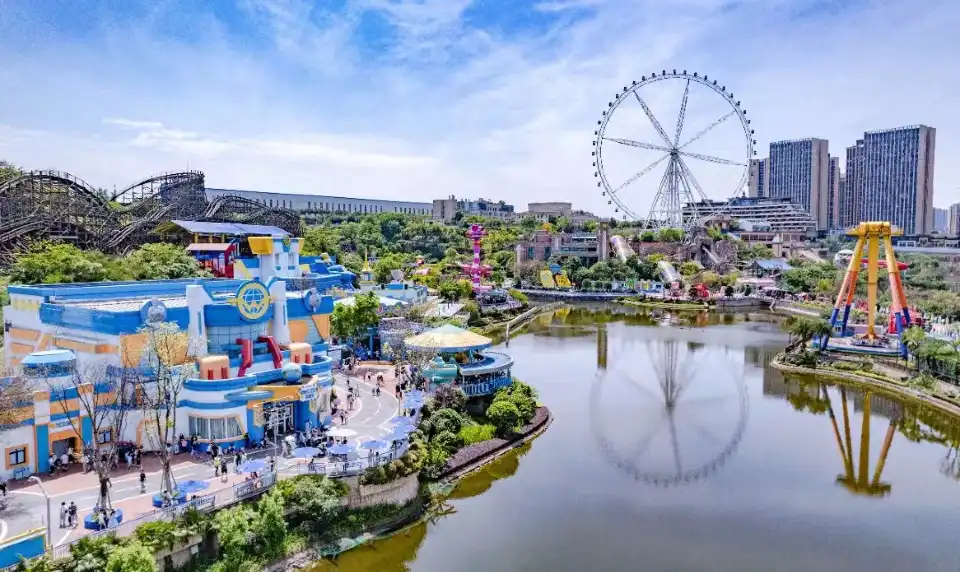 3_Chongqing Happy Valley
