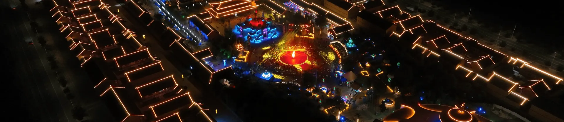 Night Attractions