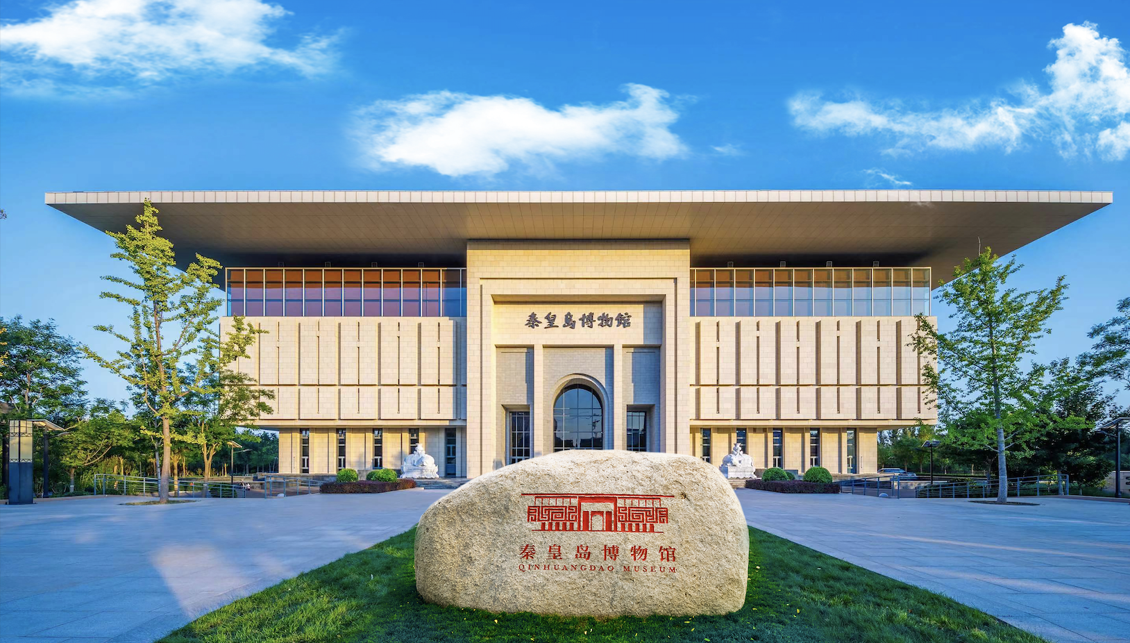 中国博物館⑤ 貨幣博物館 | 中国 CHINAその他の貨幣 Others参考仮想品 五馬牌