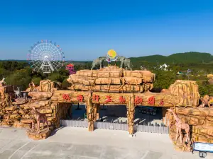 Wannan Wildlife Park
