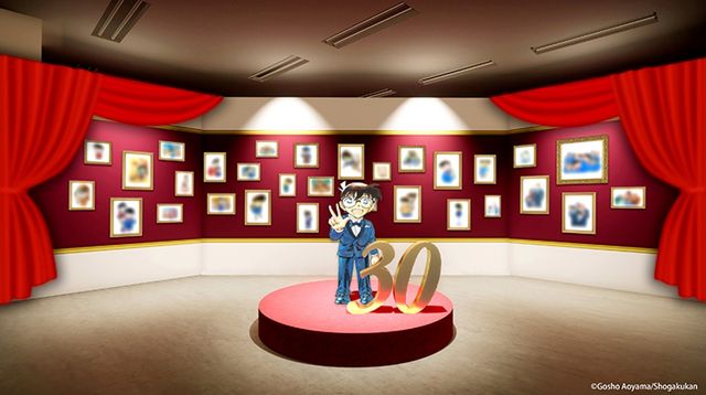 台北《名偵探柯南 連載30週年紀念展》 | 台北