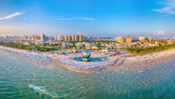 Bei Hai Silver Beach