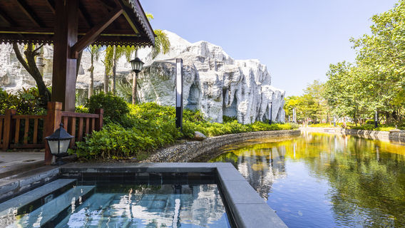 en ping wen quan wang guo