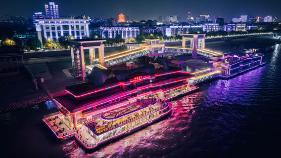 Wuhan