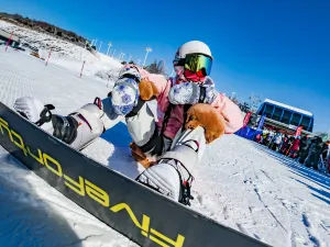 Tianding Mountain Ski Resort