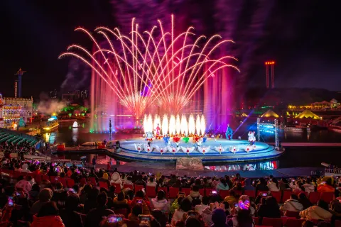 Changsha COLORFUL WORLD