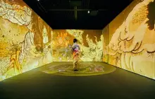 會動的浮世繪展-日本藝術絕代之華 高雄場