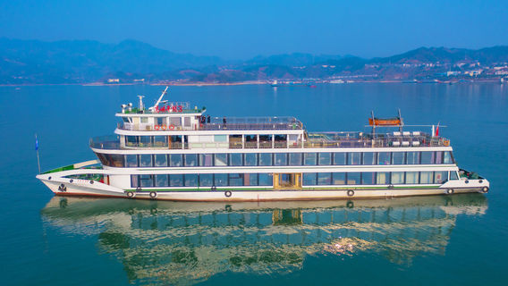 Gaoxiapinghu Cruise Ship (Three Gorges Cruise)
