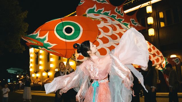 Qiyun Mountain Xiaoyao Street