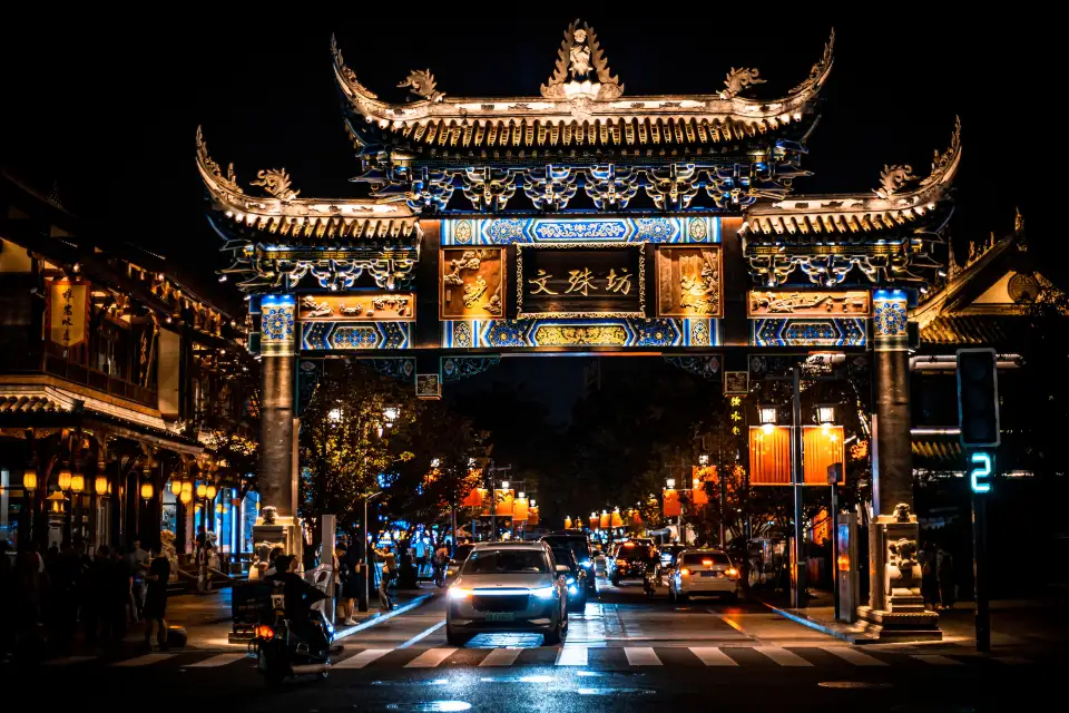 1_Wen Shu Fang