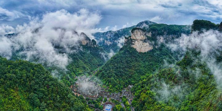 Dehang Canyon