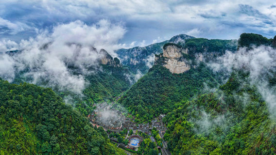 Dehang Grand Canyon Scenic Area