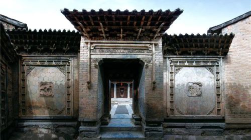 House of Chief Secretary of Zhongzhuang (the Li Family)