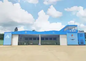 儋州加速跳傘基地