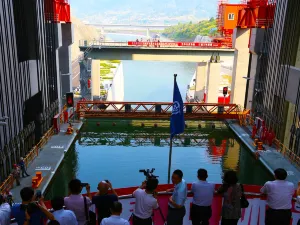 Vertical Ship Lift of the Three Gorges