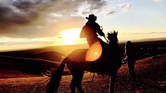 Heishantou Bateer Horse Riding Field