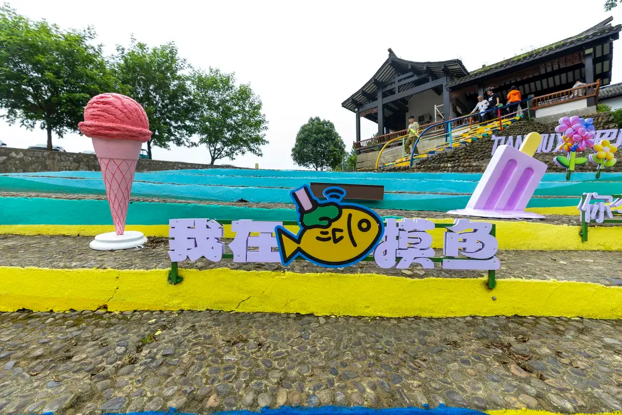 5_天目溪漂流