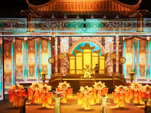 Huangshan Hui Show