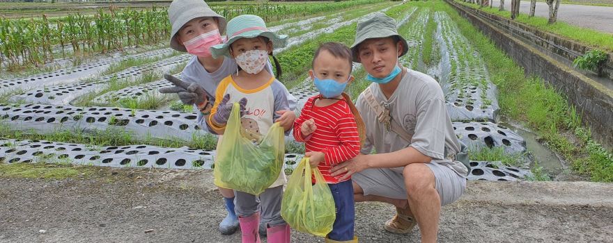 Yilan Zhangmei Grandma Farm