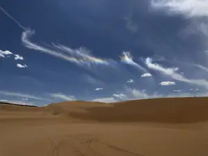 Yinken Steppe Desert Ecological Cultural Tourism Area