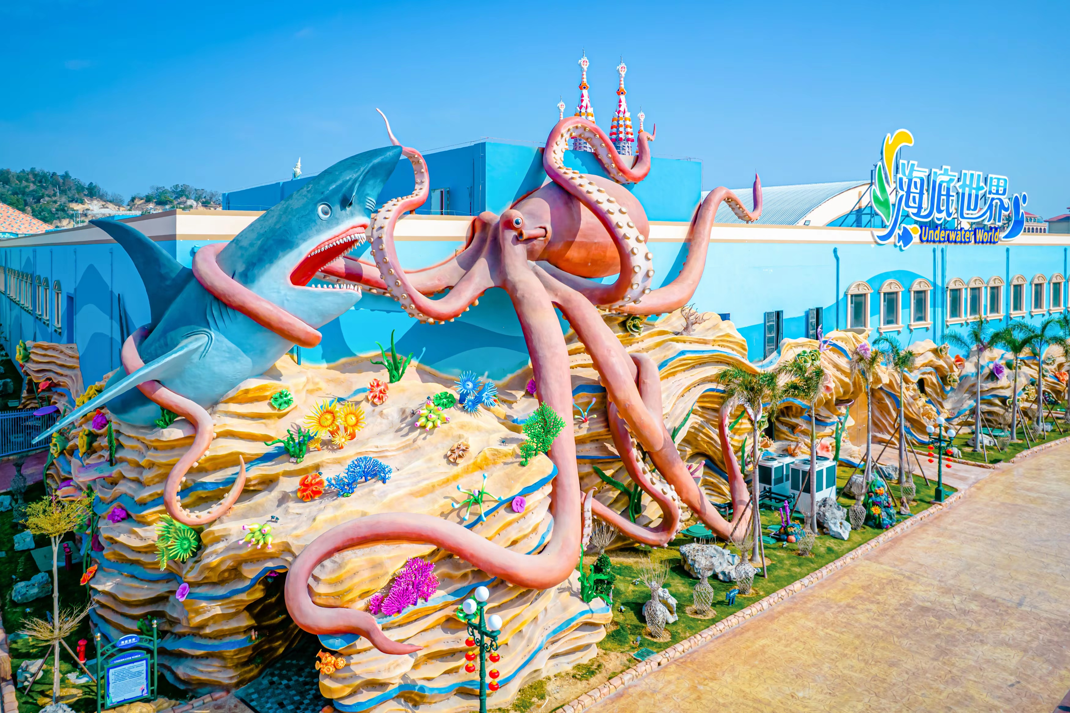 All Love Park Ocean Kingdom Tickets [2025] - Promos, Prices