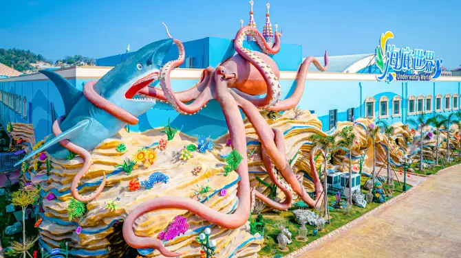 5_泉州歐樂堡海洋王國樂園