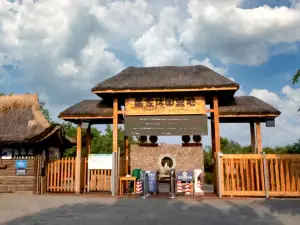 Huangjia Valley Leisure Campground