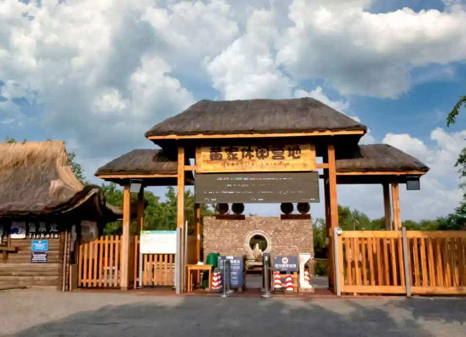 1_黃家溝休閒營地