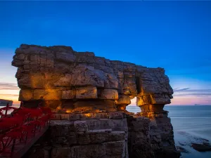 Longzhao Mountain National Geopark, Daheishan Island