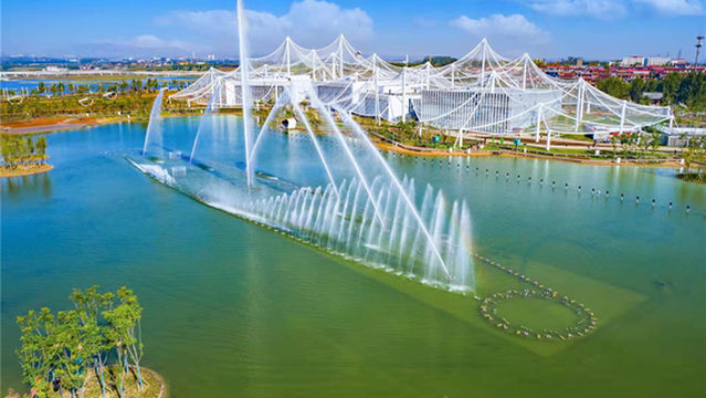 Handan Garden Expo Park