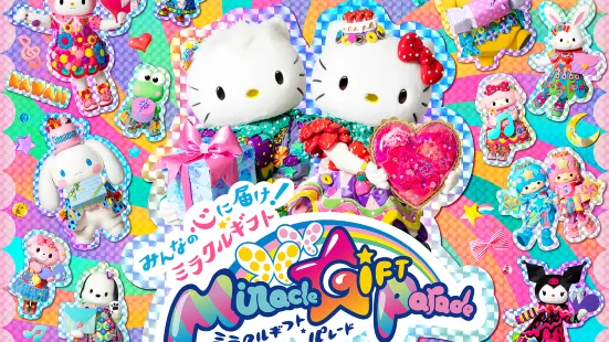 Sanrio Puroland(Tokyo)