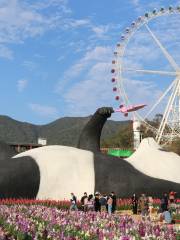 潮汕望天湖野生動物園