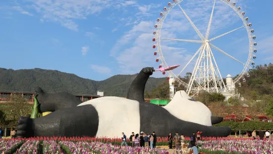 潮汕望天湖野生動物園