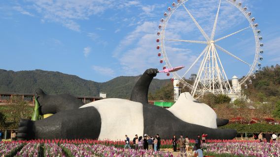 Chaoshan Wangtian Lake Wildlife Zoo