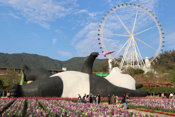 Chaoshan Wangtian Lake Wildlife Zoo